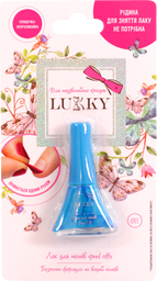 Лак для нігтів Lukky, блакитний (T11178)