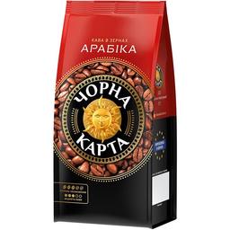 Кофе в зернах Чорна карта 1 кг (394209)