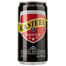 Пиво Kasteel Rouge, темное, 8%, ж/б, 0,25 л (821000)
