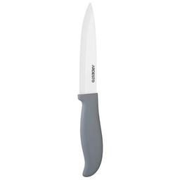 Нож слайсер Ardesto Fresh, 24,5 см, серый (AR2124CG)