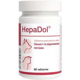 Вітамінно-мінеральна добавка Dolfos HepaDol для захисту та відновлення печінки у собак та котів, 60 таблеток
