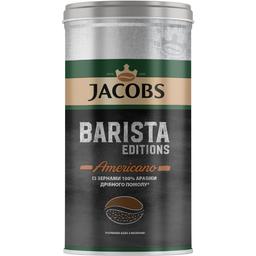 Кофе растворимый Jacobs Barista Editions Americano, 170 г (907310)