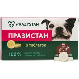 Антигельмінтні пігулки Vitomax Празистан для собак з ароматом м'яса 10 пігулок