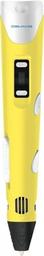 Ручка 3D Dewang DV2 високотемпературна, жовта (D_V2_YELLOW)