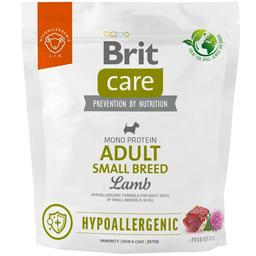 Сухий корм для дорослих собак малих порід Brit Care Dog Hypoallergenic Adult Small Breed гіпоалергенний з ягням 1 кг