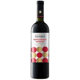 Вино Shabo Королівське, червоне, напівсолодке, 10-13%, 0,75 л