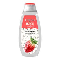 Гель для душа Fresh Juice Superfood Strawberry&Chia, 400 мл