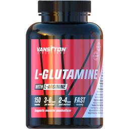 L-глютамін Vansiton 150 капсул