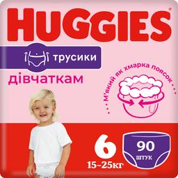 Підгузки-трусики для дівчаток Huggies Pants 6 (15-25 кг), 90 шт.