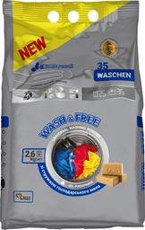 Пральний порошок Wash&Free універсальний, 2,6 кг (723680)