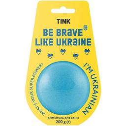 Бомбочка-гейзер для ванны Tink Be Brave Like Ukraine 200 г