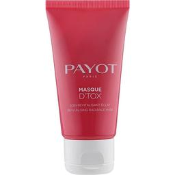 Маска для лица Payot Masque D'Tox, 50 мл