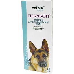 Антигельминтные таблетки Празикон для собак, 10 шт.
