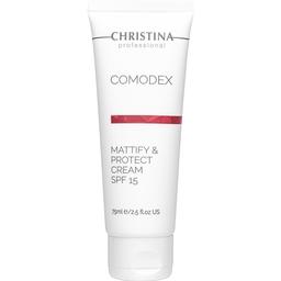 Крем для обличчя матуючий Christina Comodex Mattify & Protect Cream SPF 15 75 мл