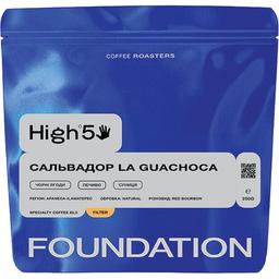 Кофе в зернах Foundation High5 Сальвадор La Guachoca 250 г