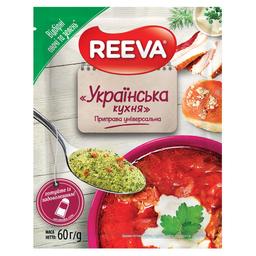 Приправа Reeva Українська кухня універсальна 60 г (927268)