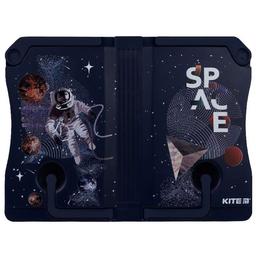Подставка для книг Kite Space пластиковая (K21-391-02)
