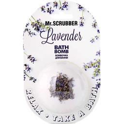 Бомбочка для ванны Mr.Scrubber Lavender 200 г