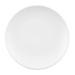 Тарілка обідня Ardesto Lucca White, 27 см, білий (AR2926WM)