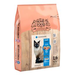 Гипоаллергенный сухой корм для кошек Home Food Adult, морской коктейль, 1.6 кг