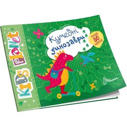 Дитяча книга Талант Kids planet Кумедні динозаври - Полежака Дар`я (9786178099206)