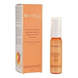 Сыворотка для лица Ninelle Antioxidant Focus 25+, предотвращающая первые признаки старения, 30 мл (27223)