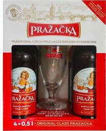 Набор пива Prazаcka светлое 4% (4 шт. х 0.5 л) + бокал