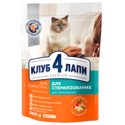 Сухий корм для стерилізованих котів Club 4 Paws Premium, 300 г (B4610711)