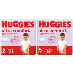 Набір підгузків Huggies Ultra Comfort 5 (12-22 кг) 116 шт. (2 уп. х 58 шт.)