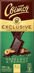 Черный шоколад Світоч Exclusive с фундуком и арахисом, 100 г (763369)