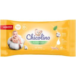 Вологі серветки для дорослих та дітей Chicolino Біорозкладні, 50 шт.
