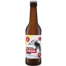 Пиво Правда Кажани, світле, нефільтроване, 11,2%, 0,33 л (827277)