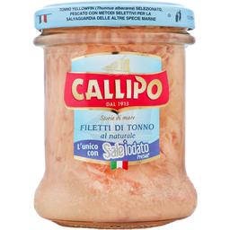 Тунец Callipo филе в собственном соку 170 г
