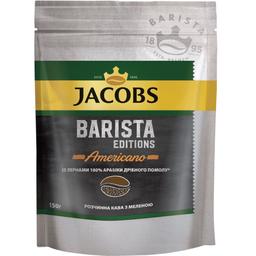 Кофе растворимый Jacobs Вarista Editions Americano, 150 г (806873)