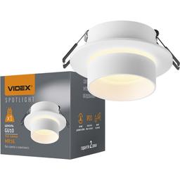 Світильник Videx під лампу GU10 врізний круглий білий (VL-SPF11R-W)