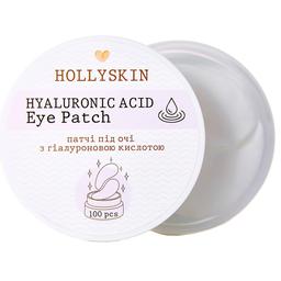 Патчи под глаза Hollyskin Hyaluronic Acid Eye Patch, 100 шт.