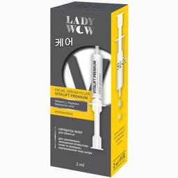 Сироватка-філер для обличчя Lady Wow Vitalift Premium Serum, 2 мл