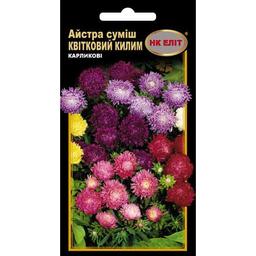 Семена НК Еліт Астра смесь Цветочный Ковер 0.3 г (78004)