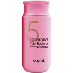Шампунь Masil 5 Probiotics Color Radiance Shampoo, з пробіотиками для захисту кольору волосся, 150 мл