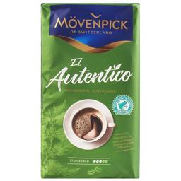 Кава мелена Movenpick El Autentico, 500 г (590479)