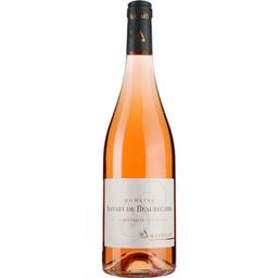 Вино Domaine Savary de Beauregard Mathilde Pays d'Herault IGP, рожеве, сухе, 0,75 л
