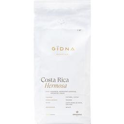 Кава у зернах Gidna Roastery Costa Rica SHB Filter 1 кг