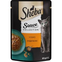 Вологий корм для котів Sheba Sause Collection Індичка в соусі 85 г