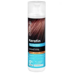 Шампунь Dr. Sante Keratin для тусклых и ломких волос, 250 мл