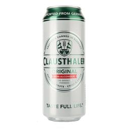 Пиво безалкогольное Clausthaler светлое, 0.49%, ж/б, 0.5 л