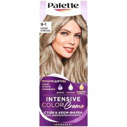 Краска для волос Palette ICC 9-1 Холодный Светлый Блонд 110 мл