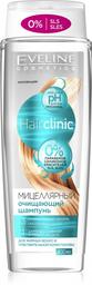 Міцелярний очищуючий шампунь Eveline Hair Сlinic, 3 в 1, 400 мл