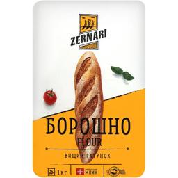 Борошно пшеничне Zernari вищий сорт 1 кг (772089)