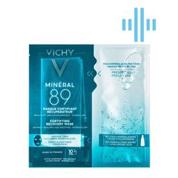 Укрепляющая тканевая маска Vichy Mineral 89, для увлажнения и восстановления кожи лица, 29 мл