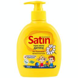 Гель-мыло для детей Satin Natural Balance с экстрактом ромашки, 250 мл
